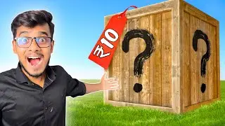 Selling Mystery Boxes for Just ₹10- What Surprises Await? মাত্র ₹১০ টাকায় মিস্ট্রিবক্স বিক্রি করলাম