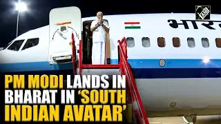 PM Modi lands in Tamil Nadu in &lsquo;South Indian Avatar&rsquo; after concluding 2-nation-visit to Maldives, UK