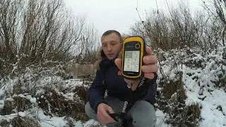 БРУТАЛЬНЫЙ ТЕСТ-ДРАЙФ НАВИГАТОРА GARMIN etrex 10 Или как угробить 150 у.е за несколько секунд?