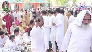 Khushi Muhammad Sarkar Tara Dar