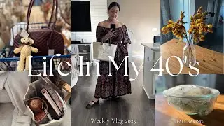 🍂Влог &laquo;Жизнь в мои 40&raquo; | Уютная осенняя эстетика, утренний поход, кафе, осенний шопинг, декор и в...