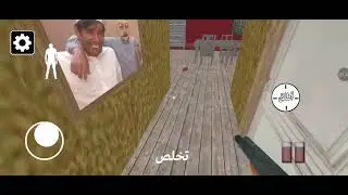 Dubai ki granny ki power door scape 