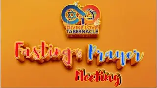 09.01.2025 Fasting And Prayer  (LIVE)