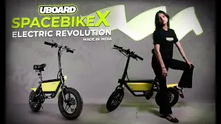 UBOARD SPACEBIKE | Fold, Ride, Explore | The Perfect Everyday&nbsp;E-Bike&nbsp;⚡🌍