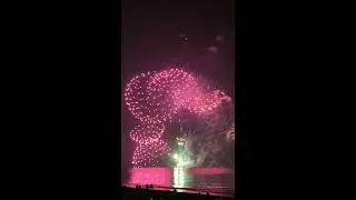 Show De Fogos de Artif&iacute;cios [JAP&Atilde;O] TSU