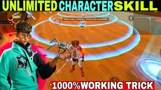 UNLIMITED CHARACTER SKILL IN TRAINING GROUND || HOW TO USE UNLIMITED RYDEN IN TRAINING 🏆 FREE FIRE,