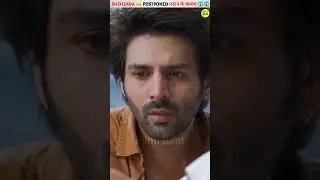 SHEHZADA👑 POSTPONED पठान के कारण 😱😱 || #short || #filmibaat ||