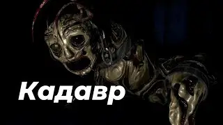 Indie horror game 