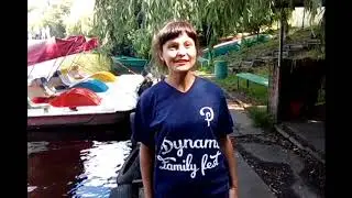 Світлана Мазун Dynamo Family Fest