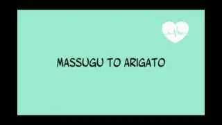 【Hatsune Miku】Lyrics 【WAVEFILE】