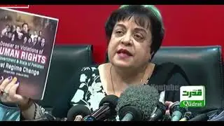 &ldquo;Azhar Mashwani is a missing person since 5 days, - Shireen Mazari.#ReleaseAzharMashwani