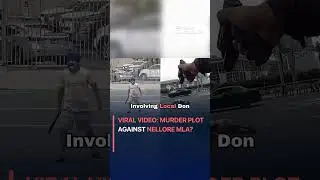 Viral Video: Murder Plot Against Nellore MLA? #politics