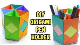 pen holder / how to make pen holder at home / pen holder with paper / origami pen holder / origami