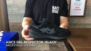 ASICS Gel RESPECTOR Black
