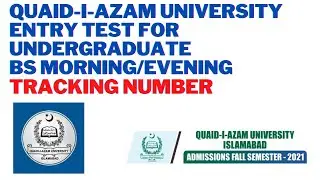 How to find Tracking Number (Tracking ID) for QAU Test | QAU BS Tracking Number | Tracking ID QAU