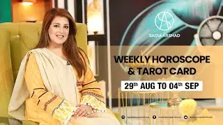 Weekly Horoscope | 29 Aug - 04 Sept 2022 | Ye Hafta Kaisa Rahe Ga | Tarot Card