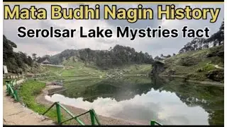 Budhi Nagin Temple History || Serolsar Lake Story || Jalori Pass to serolsar lake trek ||