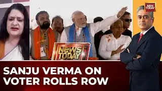 Voter Roll Revision or Backdoor NRC? Fiery Debate On EC's Motive | RJD | JDU | Bihar Polls