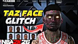 *НОВОЕ* КАК УСТРАНИТЬ ОШИБКУ С ЛИЦОМ ТАЗА ПОСЛЕ ОБНОВЛЕНИЯ В NBA 2k26!