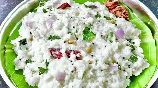 ಮೊಸರನ್ನ | RESTAURANT STYLE CURD RICE RECIPE | SUMMER SPECISL RECIPE | PREMA RECIPES