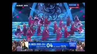 Анна Чернявская Битва хоров Ms Anna Cher
