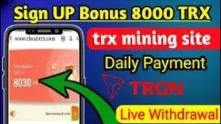 New Free USD Mining Site 2022 Free Cloud Mining Site Without Deposite ...