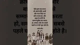 पुरूष
