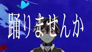 (Ryu zaki ayato ) fanart