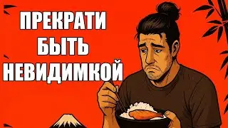 Ваш пропуск в элиту  Негласные законы Макиавелли, которые открывают двери