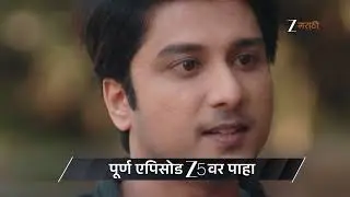 Lakshmi Niwas | Ep - 374 | Preview | Jan 22 2026 | Zee Marathi