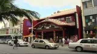 Okinawa Traditional Karatedo Kobudo World Tournament 2009. Part 1. 1/3