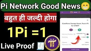 Pi Network Good News Today😁 Now Pi Coin will go to the sky 👍Pi Dex latest News Today 🤩😄😲