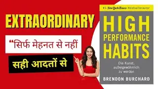 **High Performance Habits Hindi Audiobook | Success, Focus & Discipline | Audiobook Library**