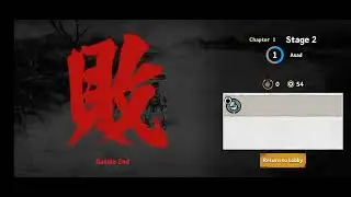 I try Ronin :The last samurai|But it in bad 