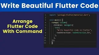 Refactor Code In Flutter [Make you Code Beautiful] - (Flutter Tutorials)