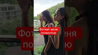 сестра сестры