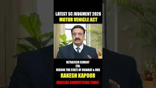 Latest Supreme Court Judgment 2026 on Motor Vehicle Act