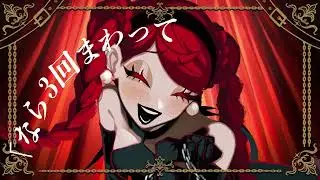 【関西人が】リードコントロール/うるみや【歌ってみた】【クロノヴァ】
