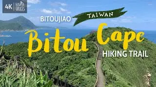 Bitou Cape Hiking Trail in Northeast Taiwan |  Easy hike near Jiufen Old Street [Taiwan Vlog 4]
