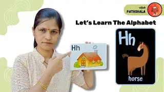 Learn Letter H with Pictures and Phonic Sound | Nursery, JR, SR KG | Alphabet Learning for Kids