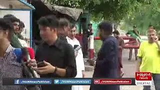 Live: PTI Leader Azam Khan Swati Press Conference | 09 Aug 2022 | HUM News