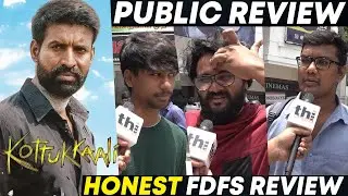 Kottukkaali Public Review | Soori | Kottukkaali Review
