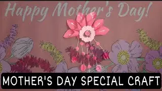 #Crafts #diy #Homemadecrafts #papercrafts Mother's day special craft|Watch till end|Likes target-150