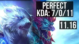 VOLIBEAR vs TRUNDLE (JUNGLE) | 7/0/11, 70% winrate, Godlike | EUW Master | v11.16