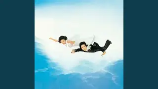 Hei Made Hitottobi (Remastered 2023)