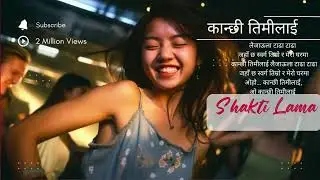 Kanchhi Timilai | Nepali Techno Dance Song 2025 | Club & Festival Vibes |New Dance Track Shakti Lama