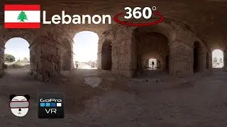 🌍 360&deg; Roman Vomitorium | Tyre, Lebanon 🇱🇧【GoPro VR Travel | 360 Video】