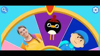 Super Simple App Menu 2023 Part 1