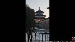 BEIJING TIANTAN THE TEMPLE OF HEAVEN 17
