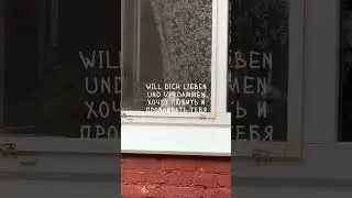 #Rammstein #LyricsVideo #GermanMetal #IndustrialMetal #DeutscheMusik #MetalFans